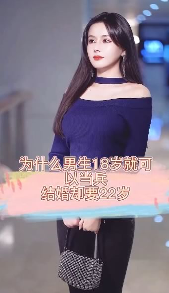 犀利对话