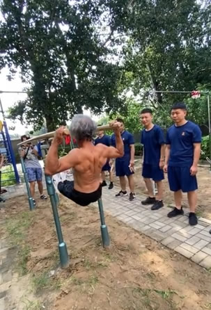 极健身